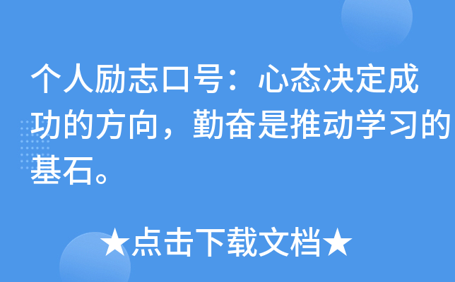 ˄־̖đB(ti)Qɹķڊ^ƄӌW(xu)(x)Ļʯ