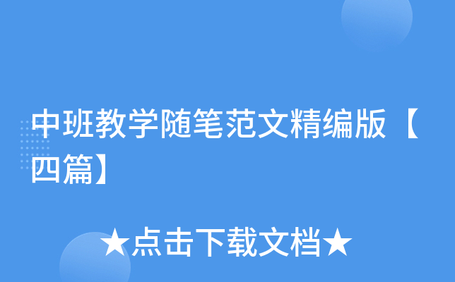 а̌W(xu)SPľ桾ƪ