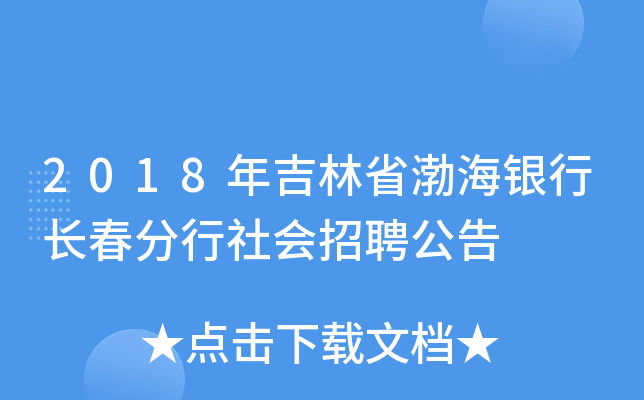 2018꼪ʡyLƸ