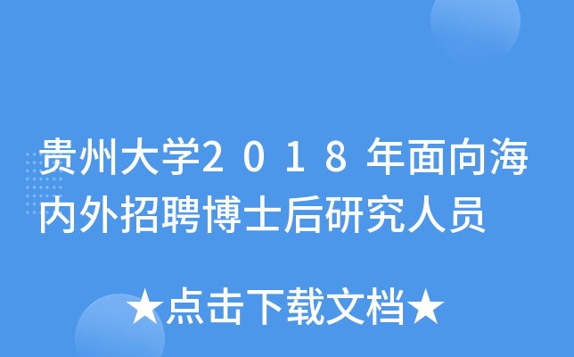 FݴW(xu)2018򺣃(ni)ƸʿоˆT