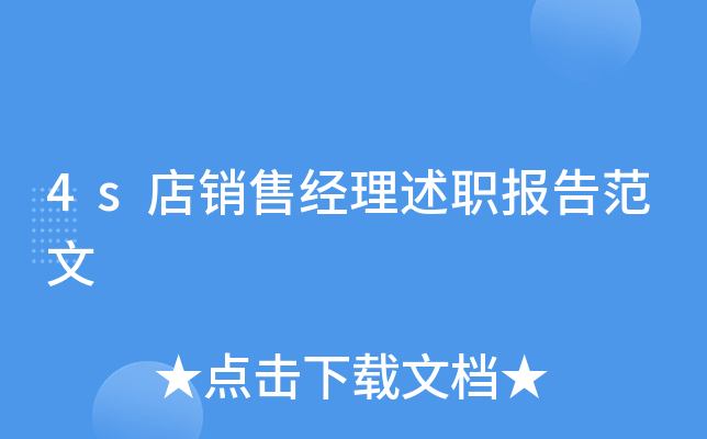 4sN۽(jng)淶