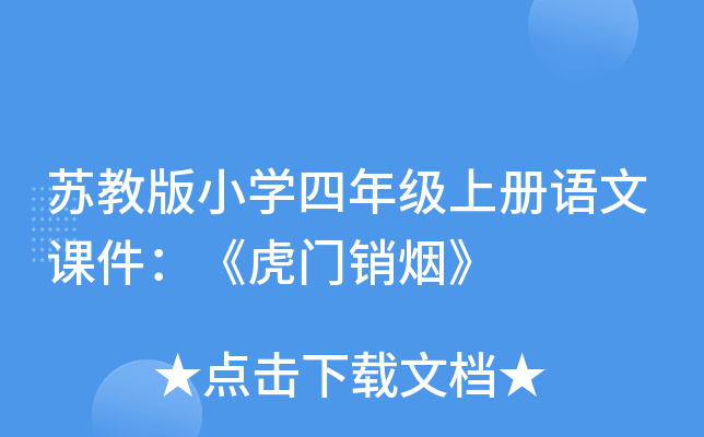 K̰СW(xu)꼉(j)σ(c)ZnTN