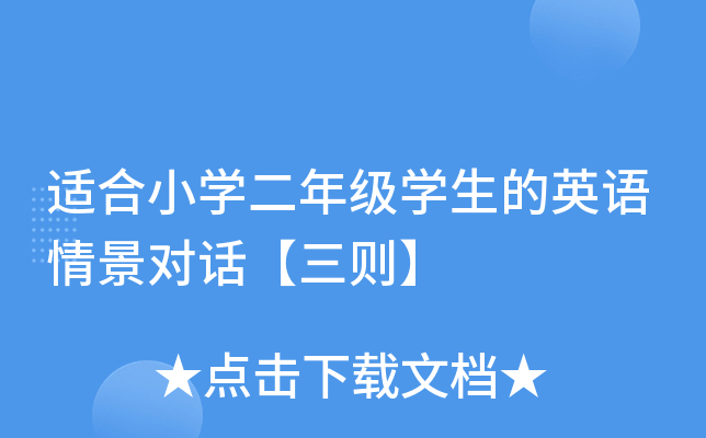 mСW꼉WӢZ龰Ԓt