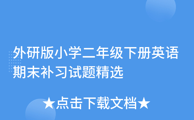 аСW(xu)꼉(j)(c)ӢZĩa(b)(x)ԇ}x