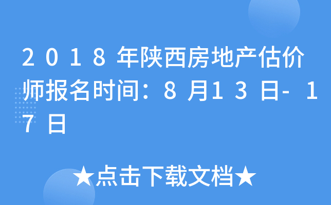 2018خa(chn)rrg813-17