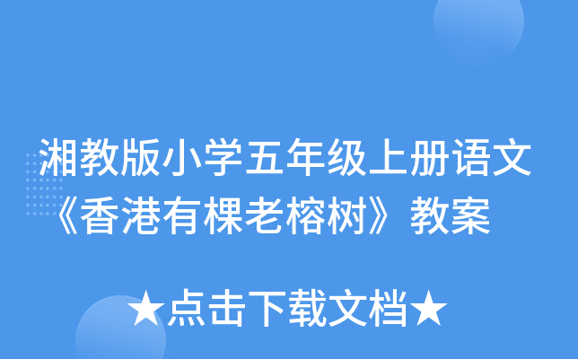 ̰СW(xu)꼉σZġпŘ䡷̰
