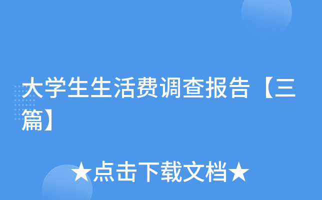 WM{桾ƪ