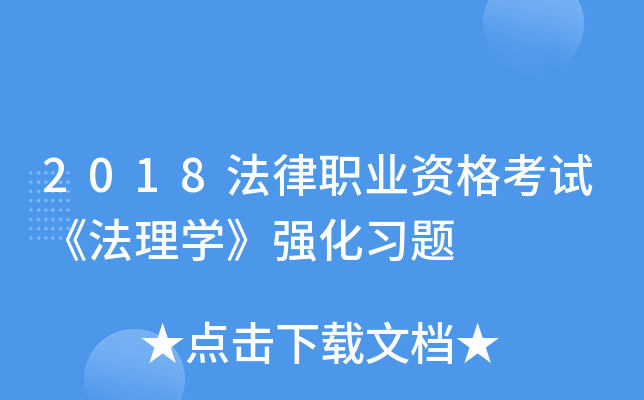 2018I(y)YԇW(xu)(qing)(x)}