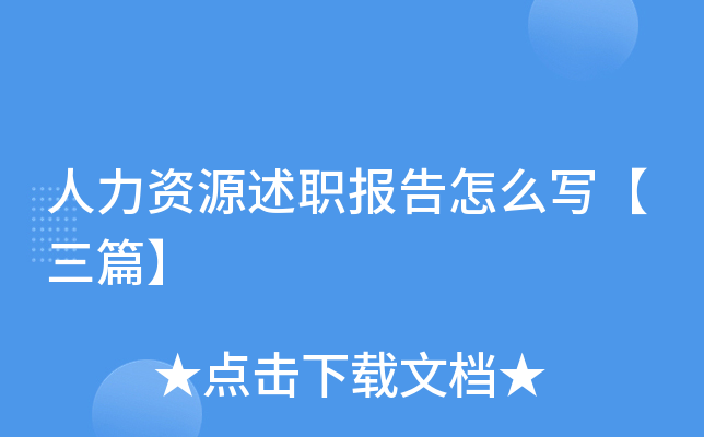 YԴ(bo)ô(xi)ƪ