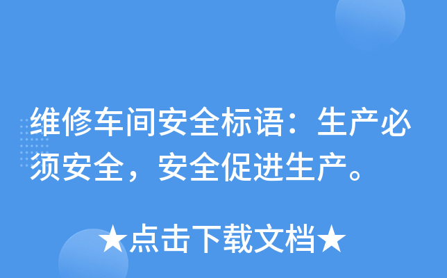 S܇gȫ(bio)Za(chn)횰ȫȫM(jn)a(chn)