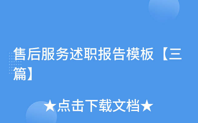 ۺ(w)(bo)ģ塾ƪ