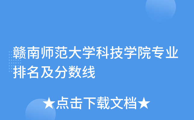 MώW(xu)ƼW(xu)ԺI(y)?jn)?sh)