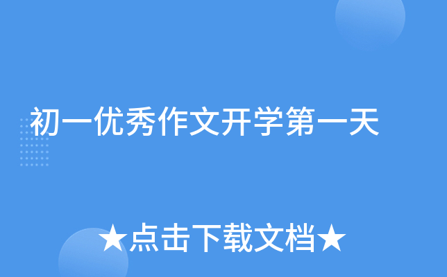 һ(yu)_W(xu)һ