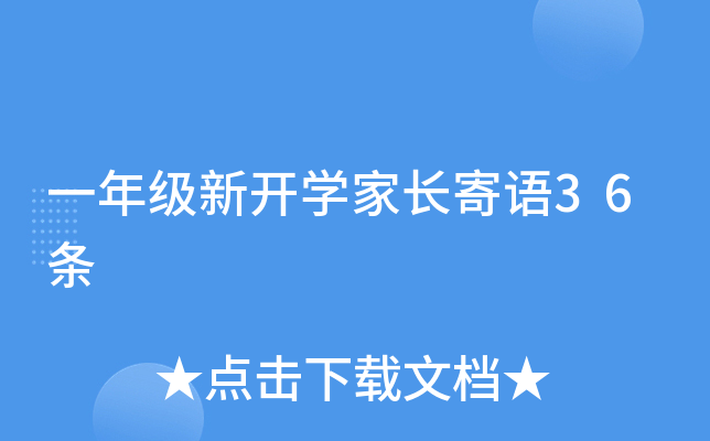 һ꼉_WLZ36l