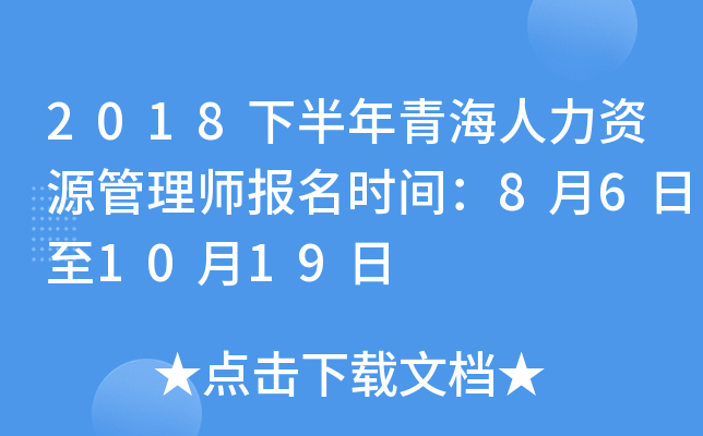 2018°ຣYԴ펟(bo)r(sh)g861019