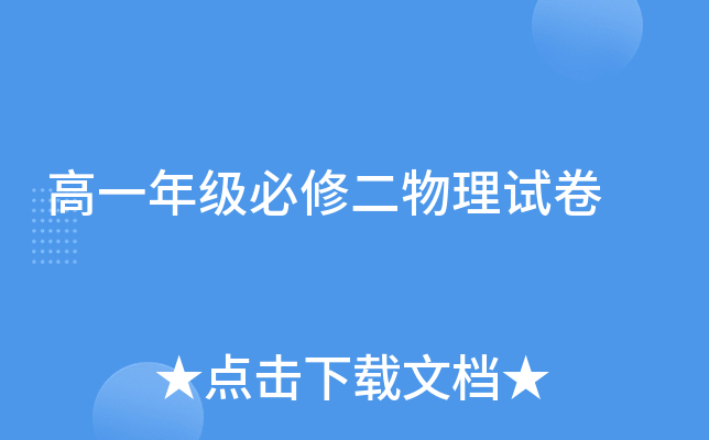 һ꼉޶ԇ