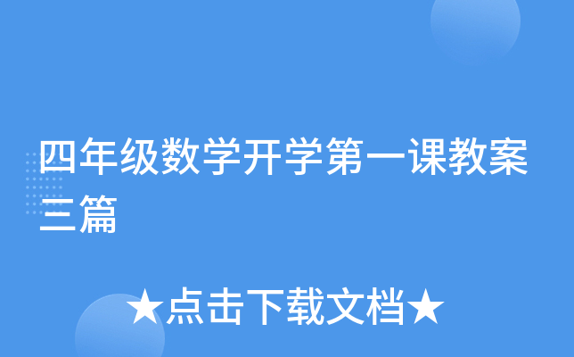 꼉(sh)W_Wһn̰ƪ