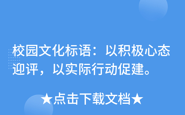 У@Ļ(bio)Z(y)ԷeOđB(ti)ӭu(png)Ԍ(sh)HЄ(dng)ٽ