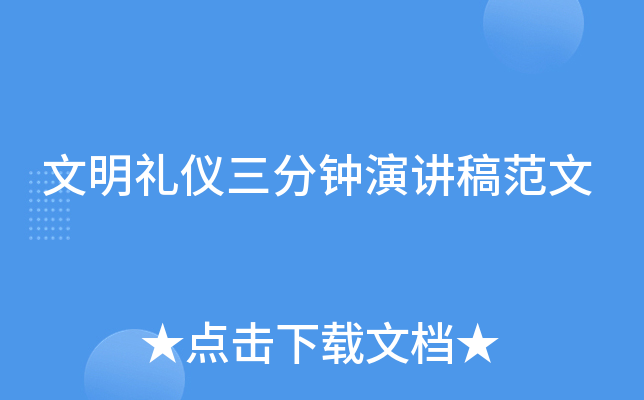 Yxv巶