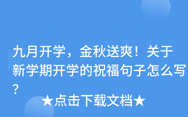 _W(xu)ˬP(gun)W(xu)_W(xu)ףô