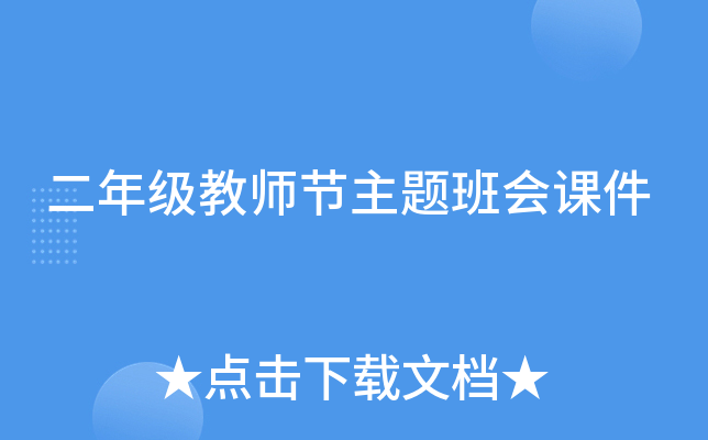 꼉̎(ji)}n