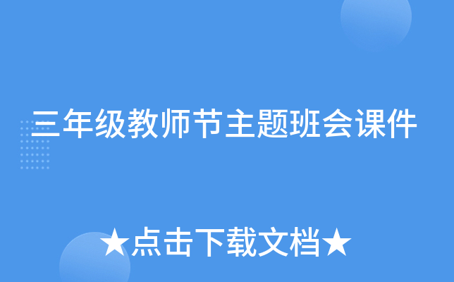 꼉̎(ji)}(hu)n
