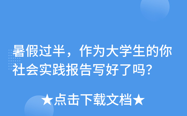 ^W(xu)(sh)`(bo)挑ˆ