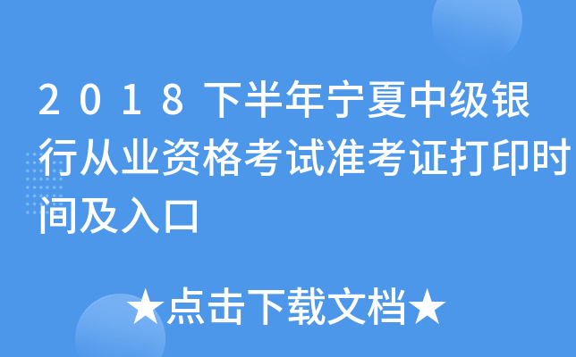 2018°ꌎмyЏĘI(y)YԇʿCӡrg