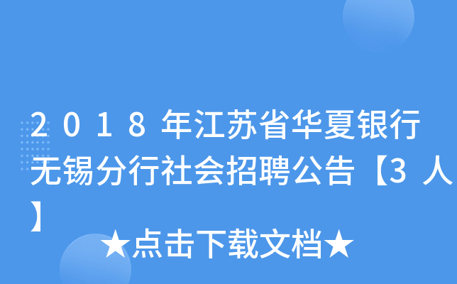 2018꽭KʡAyПoaƸ桾3ˡ