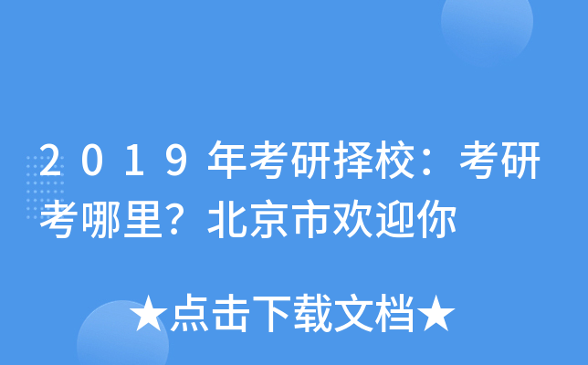 2019꿼ГУпКgӭ