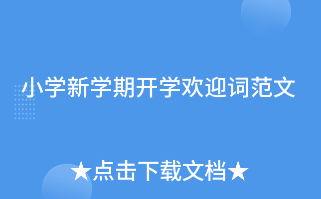 СW(xu)W(xu)_(ki)W(xu)gӭ~