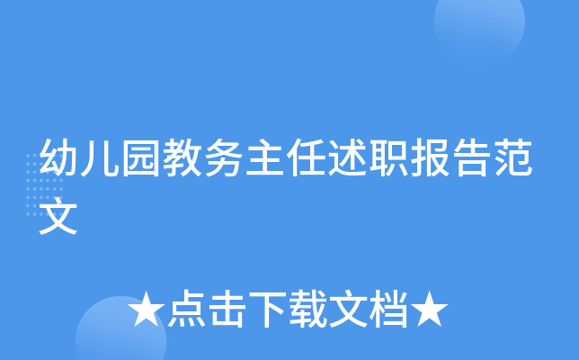 ׃@̄(w)(bo)淶