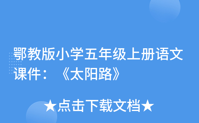 ̰СW(xu)꼉σZn̫·