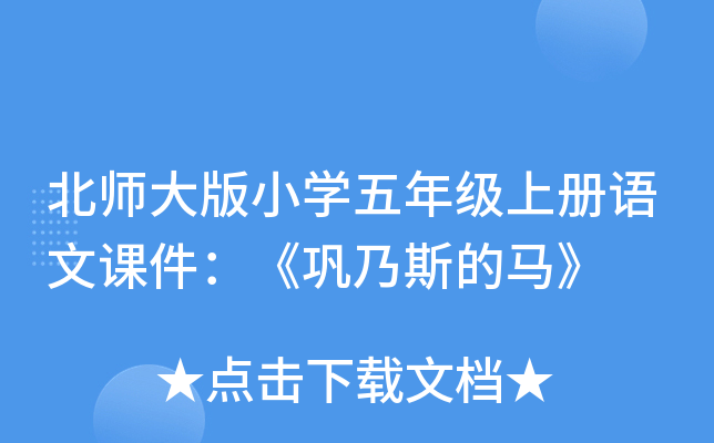 СW(xu)꼉(j)σ(c)Z(y)n˹R