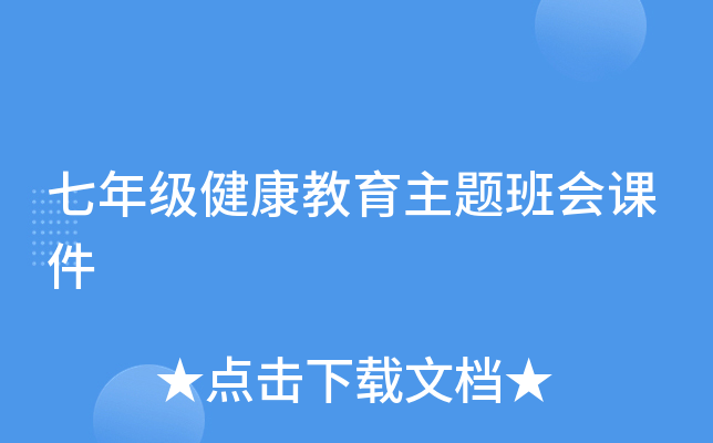 꼉}n