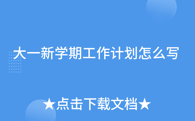 һW(xu)ڹӋô