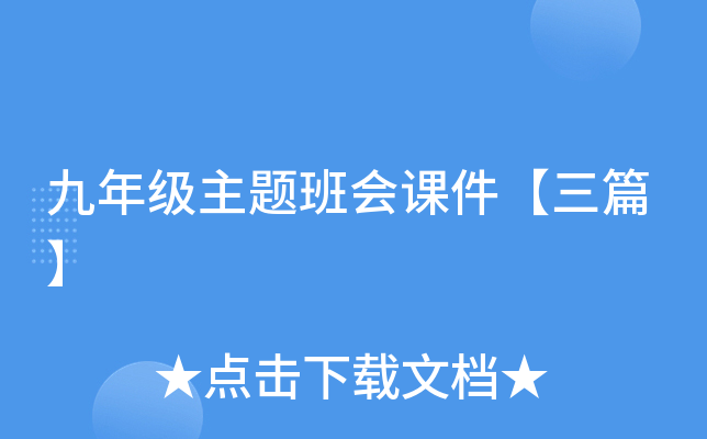 꼉}nƪ