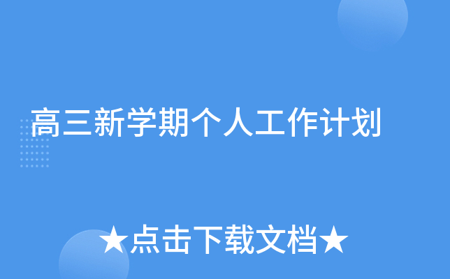 W(xu)ڂ(g)˹Ӌ(j)
