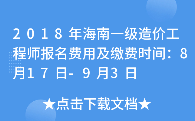 2018꺣һr̎MüUMrg817-93