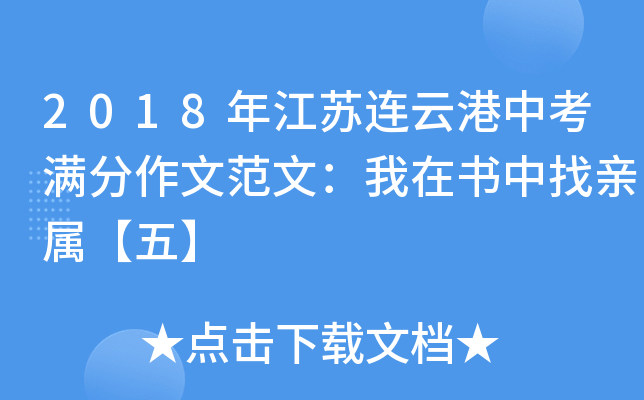 2018꽭KBƸпMķģڕH١塿