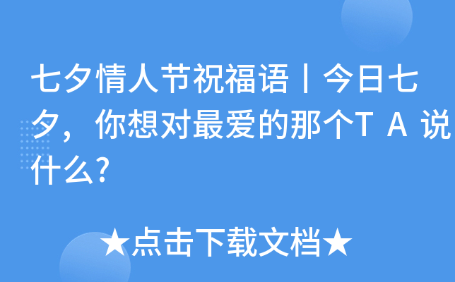 Ϧ˹(ji)ףZ(y)حϦ,댦(du)?li)?i)ǂ(g)TAf(shu)ʲô?