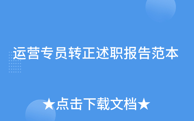 \(yn)I(yng)TD(zhun)(bo)淶