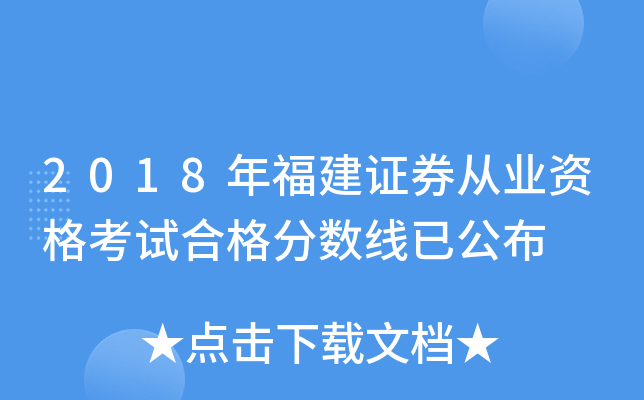 2018긣CȯĘI(y)Yԇϸ֔(sh)ѹ