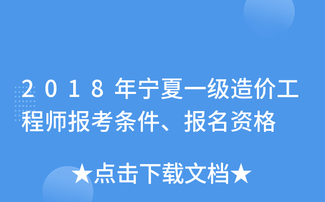 2018ꌎһ(j)r(ji)̎(bo)l(bo)Y