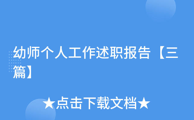 ׎(g)˹(bo)桾ƪ