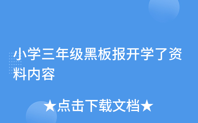 СW꼉ڰ_WYσ(ni)