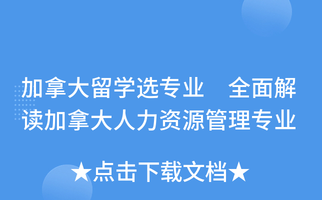 ôW(xu)xI(y) ȫxôYԴ팣I(y)
