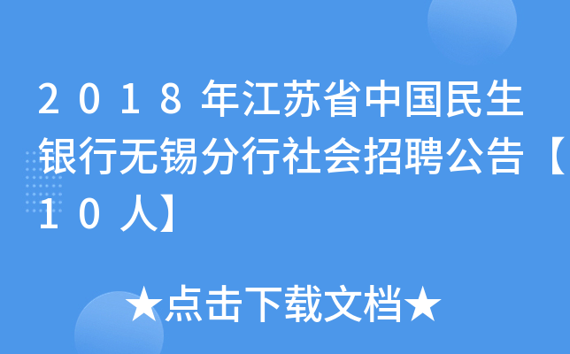 2018꽭KʡЇyПoaƸ桾10ˡ