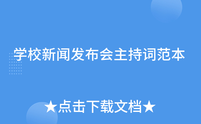 W(xu)Уl(f)(hu)~