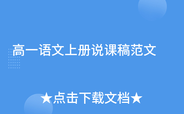 һZσ(c)fn巶